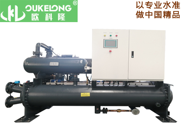 水冷螺桿降膜滿液冷水機