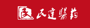 湖(hú)南民(mín)达医药有(yǒu)限公司